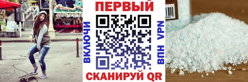 Amphetamine VHQ Горячий Ключ