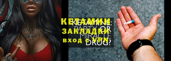 прущий лед Беломорск