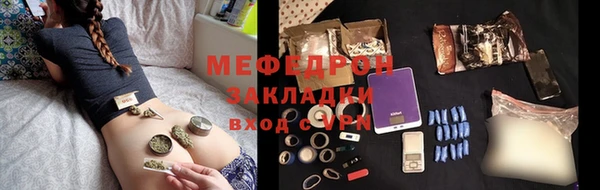 кокаин Белокуриха