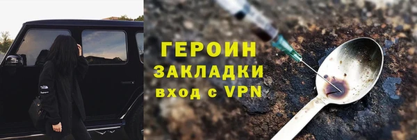 прущий лед Беломорск
