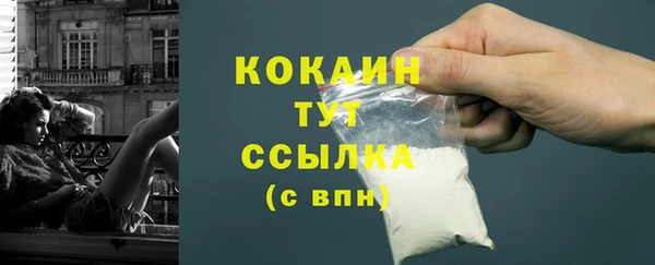прущий лед Беломорск