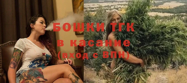 прущий лед Беломорск