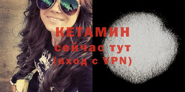 гашиш Балабаново