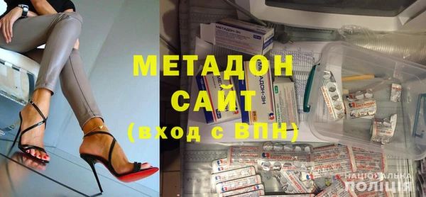 кокаин Белокуриха