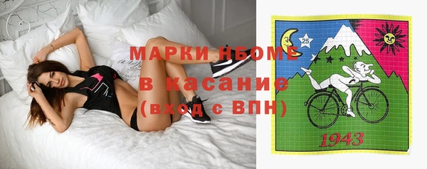 прущий лед Беломорск
