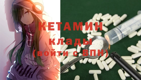 прущий лед Беломорск