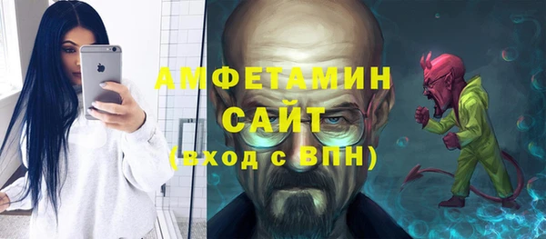 прущий лед Беломорск